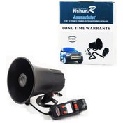 Resim gmax SİREN GLZ00702010 POLİS 12V 3 SES Lİ 551134 
