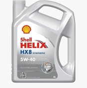 Resim Helix Hx8 5w-40 - 4 Litre 