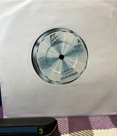 Resim Stevie Wonder - Overjoyed - Orijinal 45'lik Plak 1985 