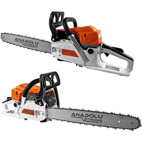 Resim Genel Markalar ANS1041 2.9Hp Benzinli Motorlu Testere 45cm Palalı Motorlu Testere Hizar 