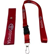 Resim TKY Toyota Tampon Dili & Ayna Ipi 