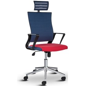Resim Rigel Başlıklı Ofis Koltuğu Çalışma Koltuğu Mavi Kırmızı 