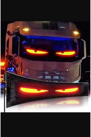 Resim Serreha Led Matrix Piksel Panel Işık Programlanabilir Led Ekran 12*60 cm 