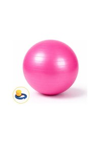 Resim Yeni Nesil Pilates Topu + Pompa Profesyonel Dayanıklı Fitness Yoga Denge Egzersiz Plates Topu 75 Cm Pembe 