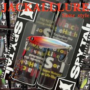 Resim JACKALLURE 15g Çatal Yemli Çift saç tokası ile - Canlı Gökkuşağı Bitişi, Su Geçirmez ve Dayanıklı, Bass, Tarpon ve Deniz Balıkçılığı için Mükemmel, Balıkçılık Yem|Canlı Bitiş Yem|Dayanıklı Balıkçılık Ekipmanı, Balıkçılık Yem 