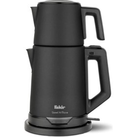 Resim Fakir Steel N More Çay Makinesi Black 