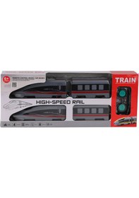 Resim 923-6a Şarjlı Full Fonk Tren 