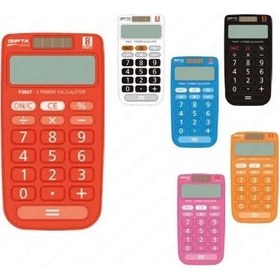 Resim Gıpta F3047 - 8 Haneli Hesap Makinesi 