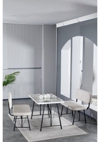 Resim Mygusi Hayat 2 Bench Yemek Masası Mermer Efes Krem 