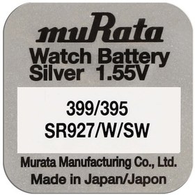 Resim Murata 399/395 SR927/W/SW Saat Pili 5'li 