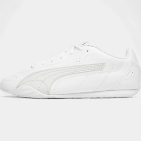 Resim Puma Catch Beyaz Spor Ayakkabı 40267902 Beyaz 
