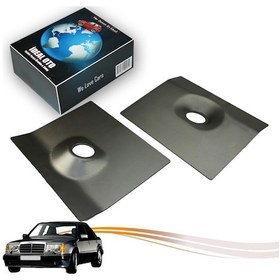 Resim Mercedes W124 1984-1993 İçin Kriko Şaşi Metal Levha Sacı 2 Adet 