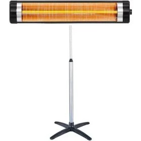Resim Minisan Sr 3000 Infrared Gri Ayaklı Isıtıcı 