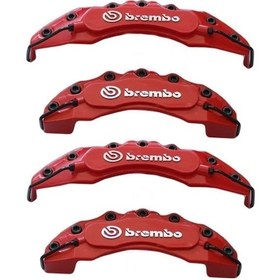Resim Ssangyong Tivoli Uyumlu Brembo Kırmızı Renk Kaliper Kapağı 4lü Yağ Hortumlu 