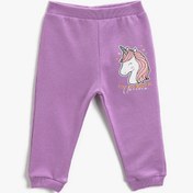 Resim Kız Bebek Unicorn Baskılı Jogger Eşofman Altı Pamuklu 
