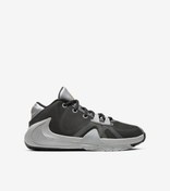 Resim Nike Zoom Freak 1 Bq5633-050 Basketbol Ayakkabısı 