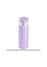Resim Tantitoni Mor Paslanmaz Çelik Termos 400ml 