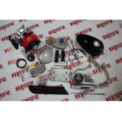 Resim Msr Alt Motor Set 144F 4 Stroke 