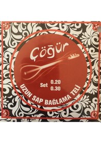 Resim Çöğür 0.20 Saz Teli - Uzun Sap Bağlama Teli 