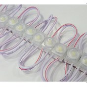 Resim 4 Adet Mini Kedi Gözü Led Samsung Chipset Mükemmel Parlaklık (259559120) 