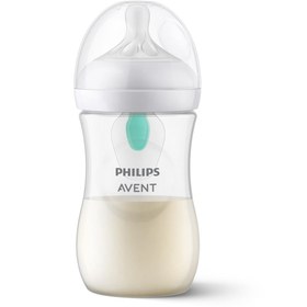Resim Philips Avent Anti-Kolik Biberon 260ml - 1 Ay 