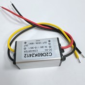 Resim 1 adet 24V DC-DC Voltaj Regülatörü Dönüştürücü - Arabalar, Kamyonlar, Motosikletler, Tekneler için Ayarlanabilir DC Güç Kaynağı - Kırmızı/Siyah Tel ile Kompakt Tasarım, 36V Güvenli Aralık, Kolay Kurulum, Araç Elektrik Güncellemesi, Şık Metalik Kaplama, Dayanıklı Yapı, Voltaj Regülatörü, V'den V'ye Dönüştürücü, Güç Kaynağı, Akım Sabitleyici, V Güç Kaynağı, Buck Dönüştürücü, Güç Kaynağı Ayarlanabilir, Buck Boost Dönüştürücü, Değişken Güç Kaynağı, Ayarlanabilir Güç Kaynağı 