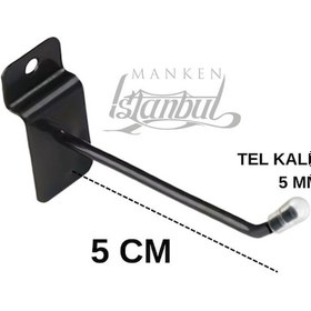 Resim Pano Kancası Koruma Siyah Kauçuklu Kanallı 5 Cm Deluxe - Ekstra Güçlü - Raf Askısı 45 Adet Siyah 