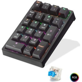 Resim Kablolu Mekanik Numerik Klavye Blue Switch Rgb - Siyah Qs500 