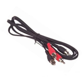 Resim 5 Metre Rca Dek Amfi Kablosu 
