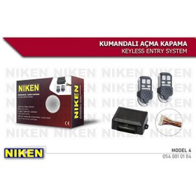 Resim Nıken 12V Uzaktan Kumanda (4 Tuşlu) (471891465) 
