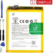 Resim Beruflic Oneplus 5 / Oneplus 5T Blp637 Batarya Pil + Tamir Seti 
