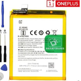 Resim Beruflic Oneplus 5 / Oneplus 5T Blp637 Batarya Pil + Tamir Seti 