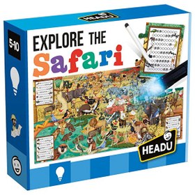 Resim Headu Explore The Safari 70 Parça Puzzle 