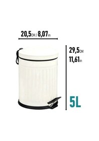 Resim Dayco Pedallı Krem Renk Metal Çöp Kovası 5 L Krem 