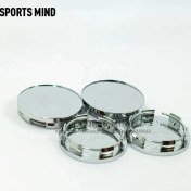 Resim Xiyu Shop Gümüş Tarzı 4pcslot Evrensel Araba Tekerleği Merkezi Hub Kapakları Yok Logo Araba Tekerleği Toz Geçirmez Araba Tekerlek Süslemeleri Kapakları (Yurt Dışından) 