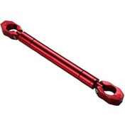 Resim Artfulabode Ve Sağlam Motor Geeroyoo Fonksiyonlu Evrensel Denge Çubuğu Tam Ayarlanabilir, Alüminyum 22-25mm - La 