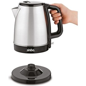 Resim Sinbo SK-7353 1700 ML Paslanmaz Çelik Su Isıtıcı 