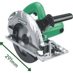 Resim Hikoki C7SS 190MM 1050W Profesyonel Daire Testere 