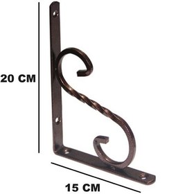 Resim Beşel Ferforje Raf Alti Konsol L Demi̇ri̇ Ayağı Bakır 15 X 20 Cm (2 Adet) + Vi̇daları 