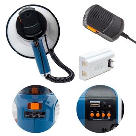 Resim Magicvoice MV-4190 BT-USB Şarj Üniteli Mikrofonlu Megafon 