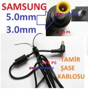 Resim Adaptör Tamir Kablosu Samsung Notebook Laptop Için Şase 5.0-3.0Mm 