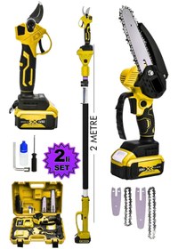 Resim MOONSHOP Japan Teknoloji 58 Vf 20 Ah 2 Li Set 2 Akülü Şarjlı Ağaç Dal Kesme Budama Makası Testere Teleskopik 