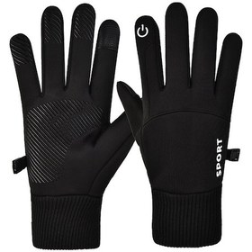 Resim Romantik Balon Kışlık Motosiklet Eldivenleri - Kaymaz, Aşınmaya Dirençli, Dokunmatik Ekran Uyumlu Siyah 