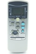 Resim Mitsubishi Rkx502a001g Klima Kumandası 