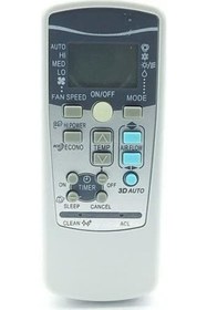 Resim Mitsubishi Rkx502a001g Klima Kumandası 