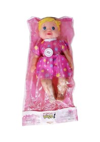 Resim Asya Oyuncak Müzikli Bebek 40 Cm Elf23108 