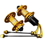 Resim Pasak HB08 Ön ve Arka Göbek 32 Delik (Gold) 