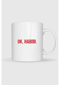 Resim Ok Habibi Tasarımlı Kupa Bardak Beyaz 