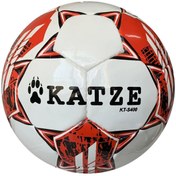 Resim Katze KT S400 El Dikişli Futsal Topu 4 Numara 