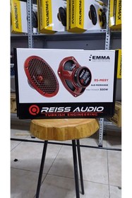 Resim REISS AUDIO Rs-m6ufo Çifti 750wat 300w Rms Premimum Seri 16 Cm Oto Midrange Hoparlör Metal Kapaklı 